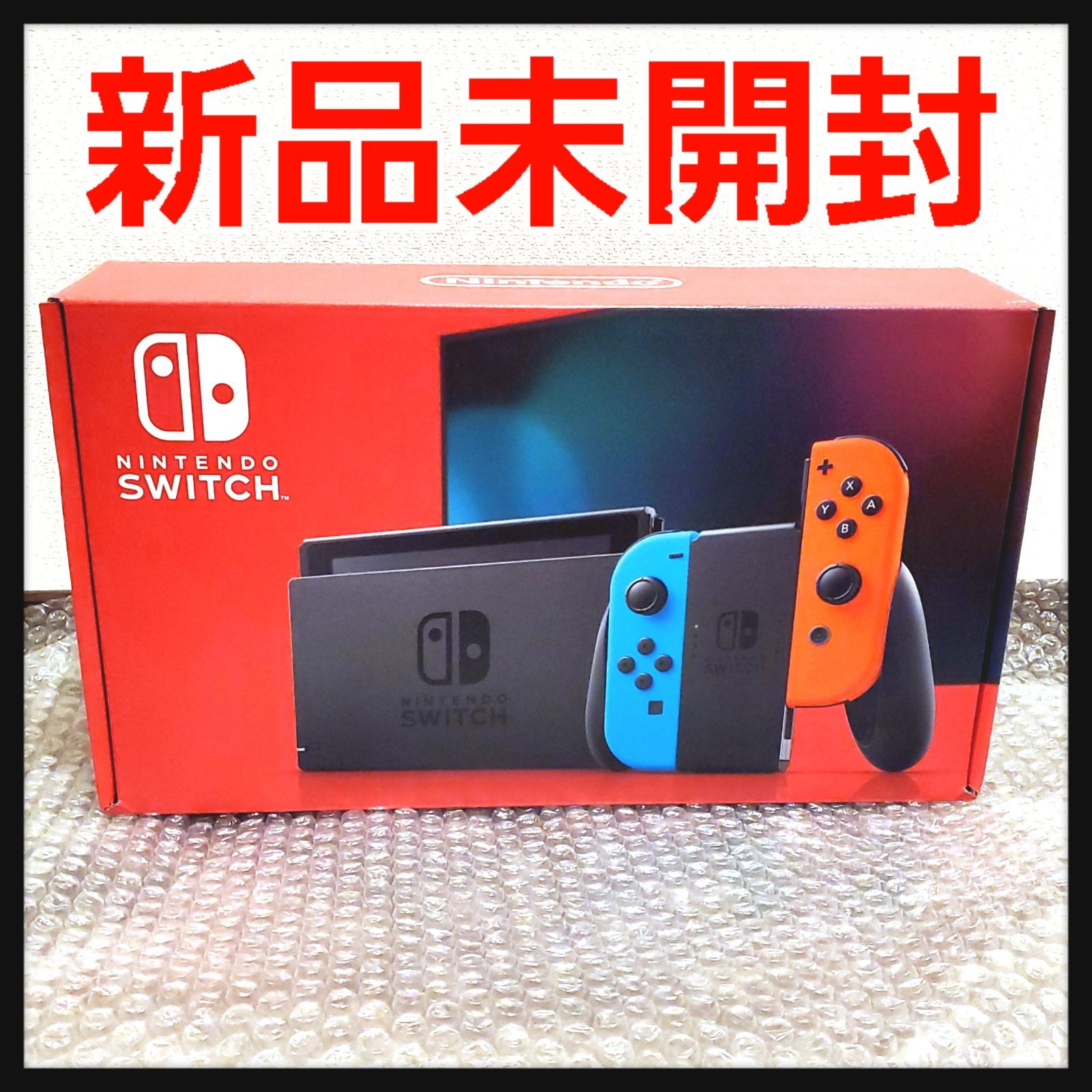 Nintendo Switch ネオン本体バッテリー強化版【新品未開封】