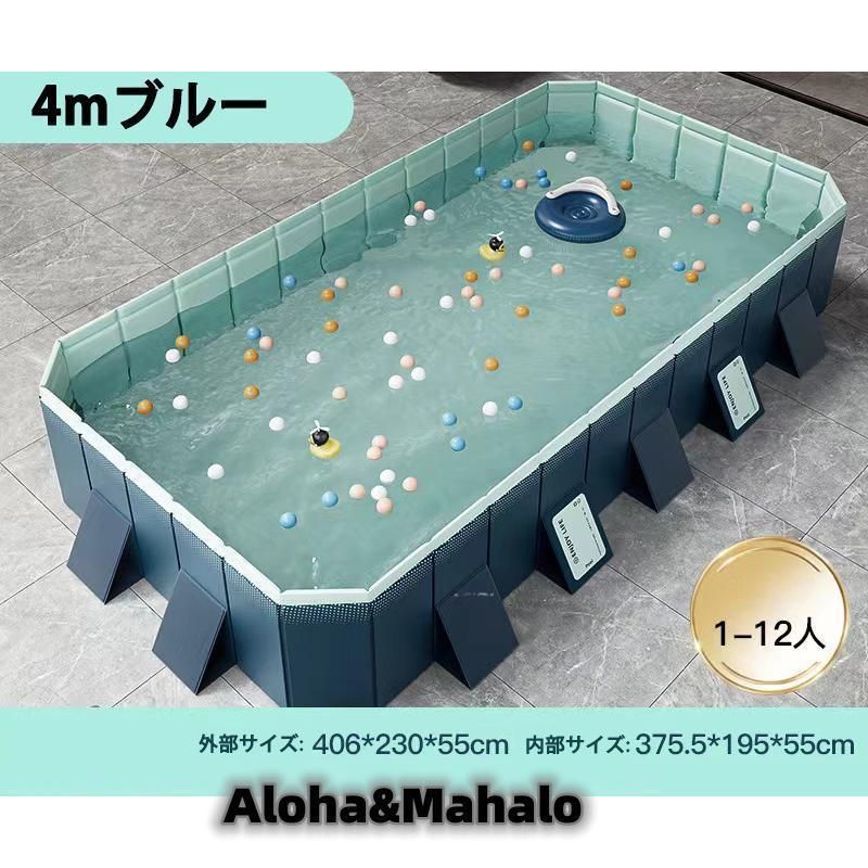 ビニールプール 水遊び