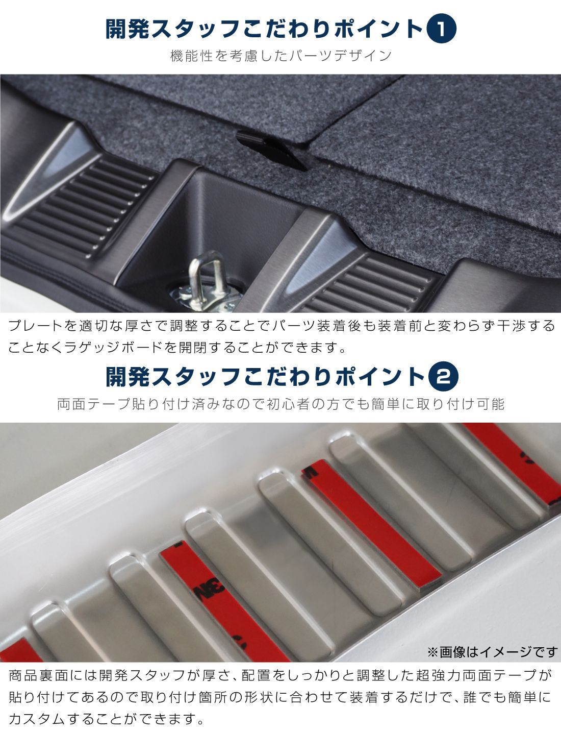 スペーシア スペーシアカスタム