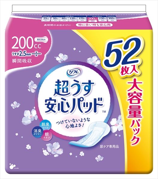 まとめ買い-12点セット リフレ 超うす安心パッド大容量パック２００ｃｃ５２枚 リブドゥコーポレーション 生理用品