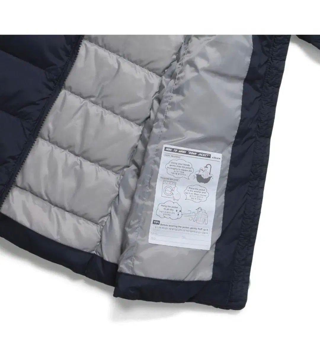 アイダー キッズ