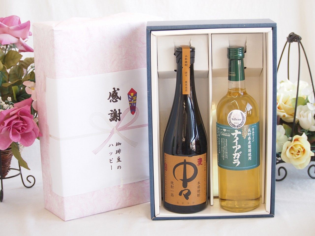 花王　kao汚泥キャッチャー　大サイズ　業務用 花王 kao汚泥キャッチャー 大サイズ 業務用