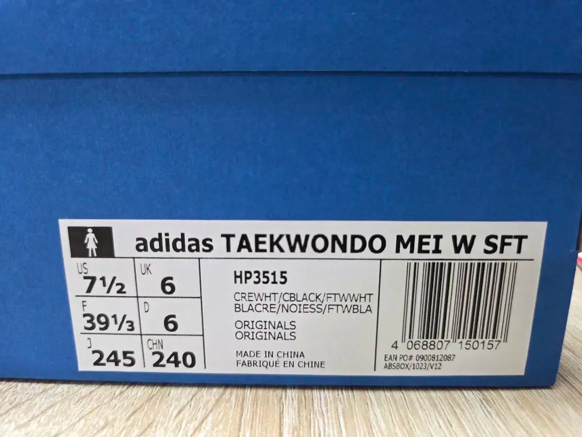 245 adidas アディダス ソングフォーダーミュート テコンドー オリーブ コア ブラック W