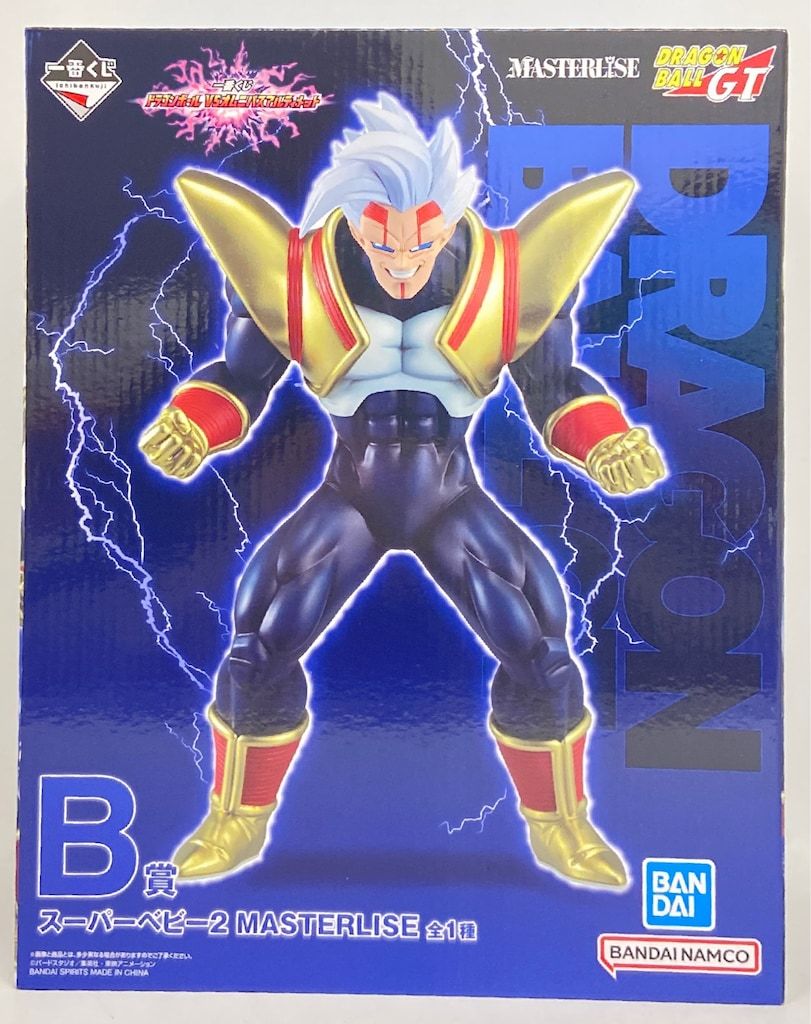 BANDAI SPIRITS 一番くじ ドラゴンボール VSオムニバスアルティメット B賞 スーパーベビー2 MASTERLISE