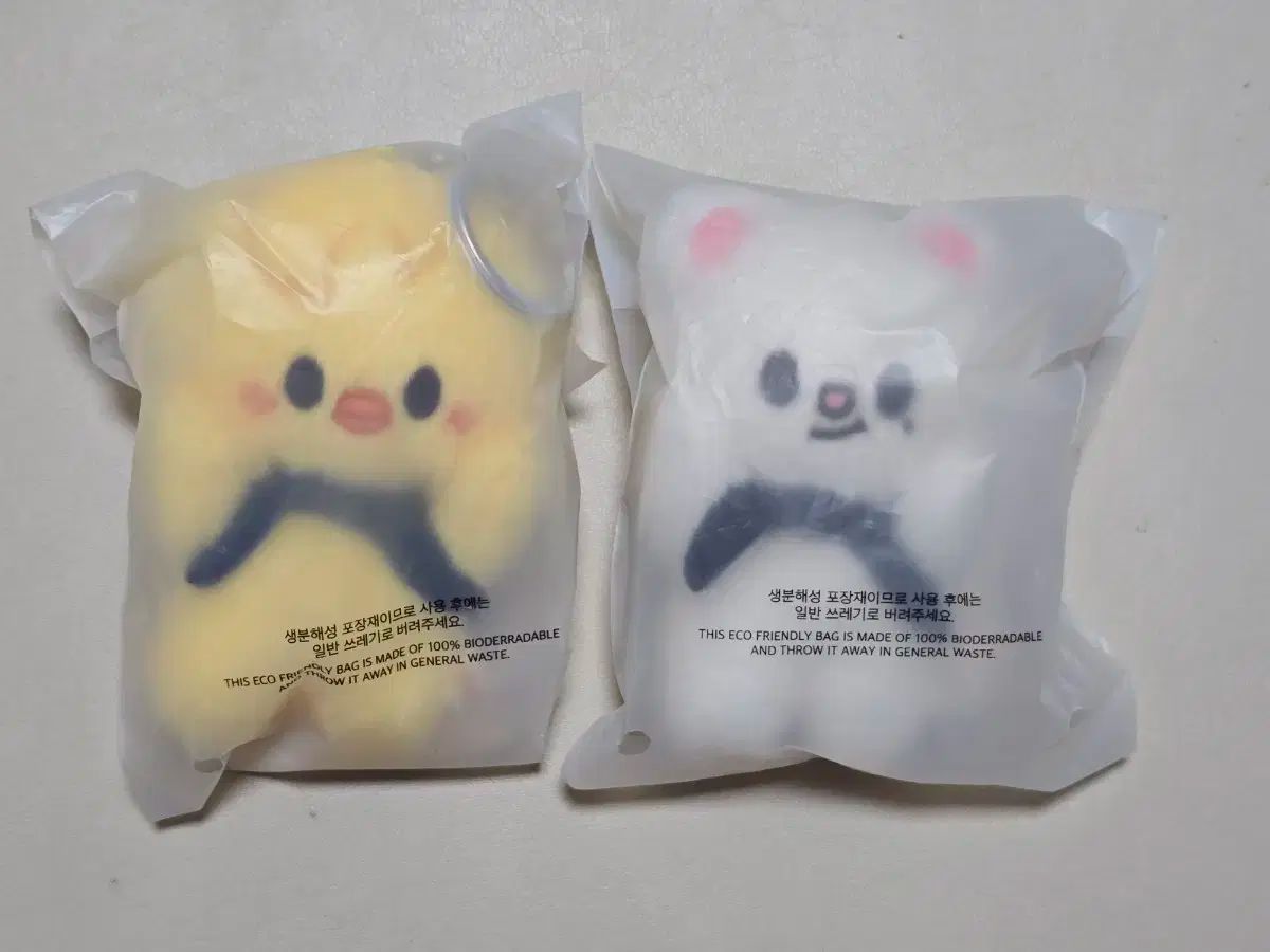 【雷市場（ポンジャン）商品韓国直送】 未開封 Stray Kids(ストレイキッズ・スキズ・SKZ) SKZOO 支配する BOYS BE キーリング FELIX ぬいぐるみ