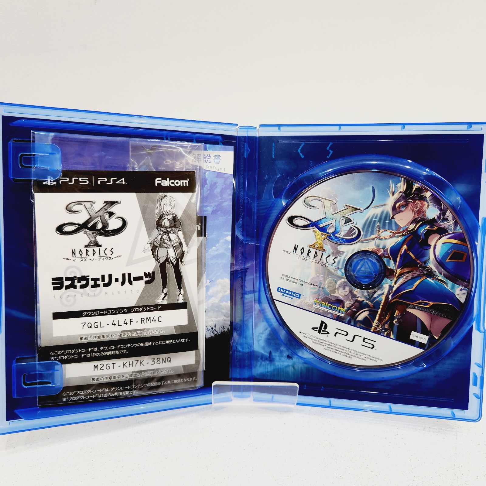 小牧店】PS5／イースX -NORDICS- アドル・クリスティンEdition