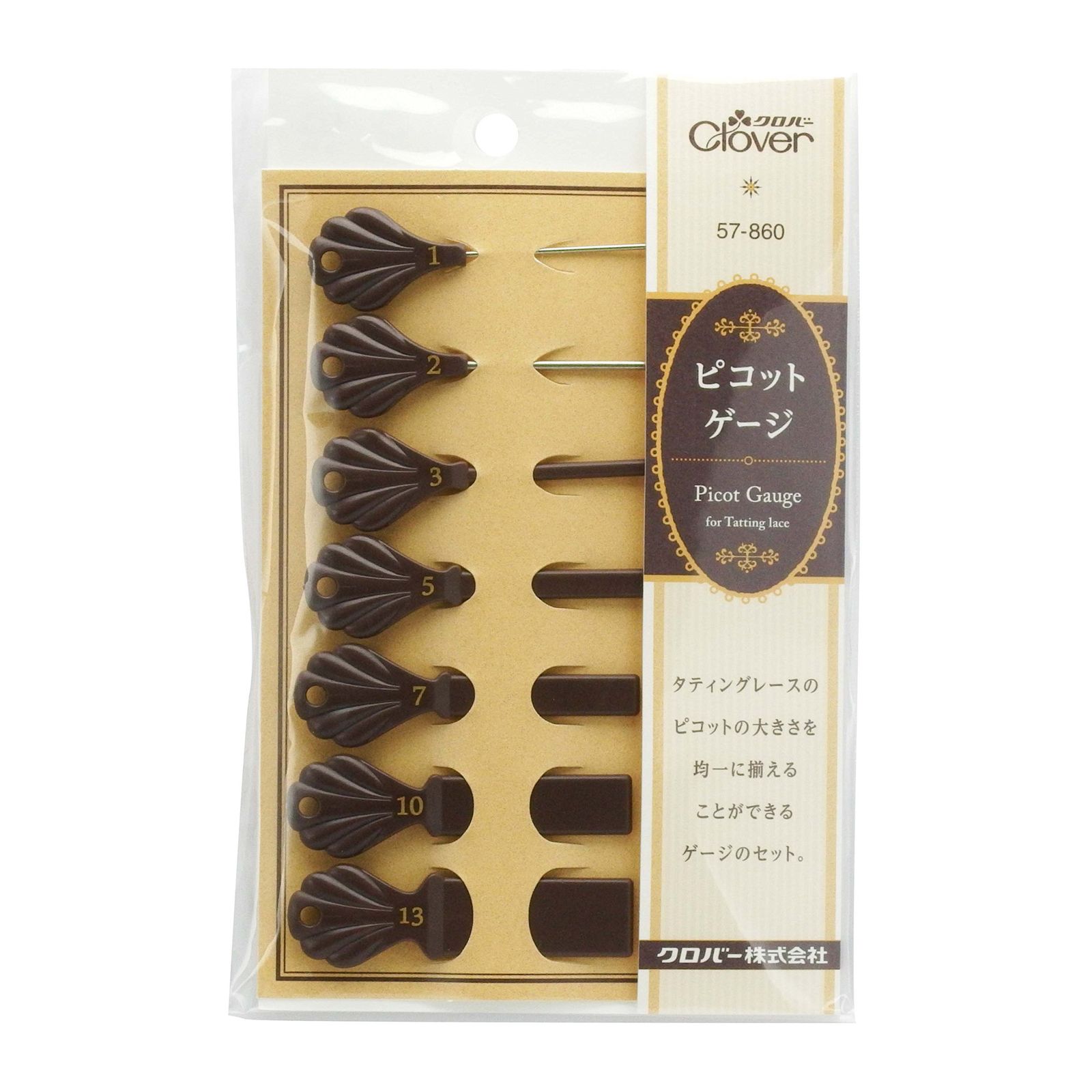 クローバー出品 クロバー clover ピンキングばさみ 18cm - メルカリ