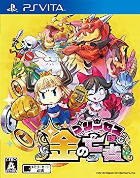 プリンセスは金の亡者 - PS Vita 【公式通販】