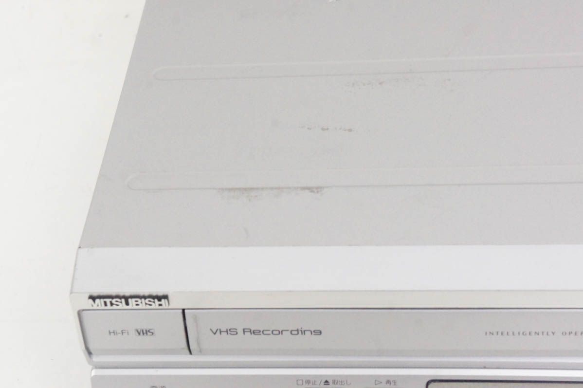 三菱MITSUBISHI DVDプレーヤー一体型ビデオテープレコーダー
