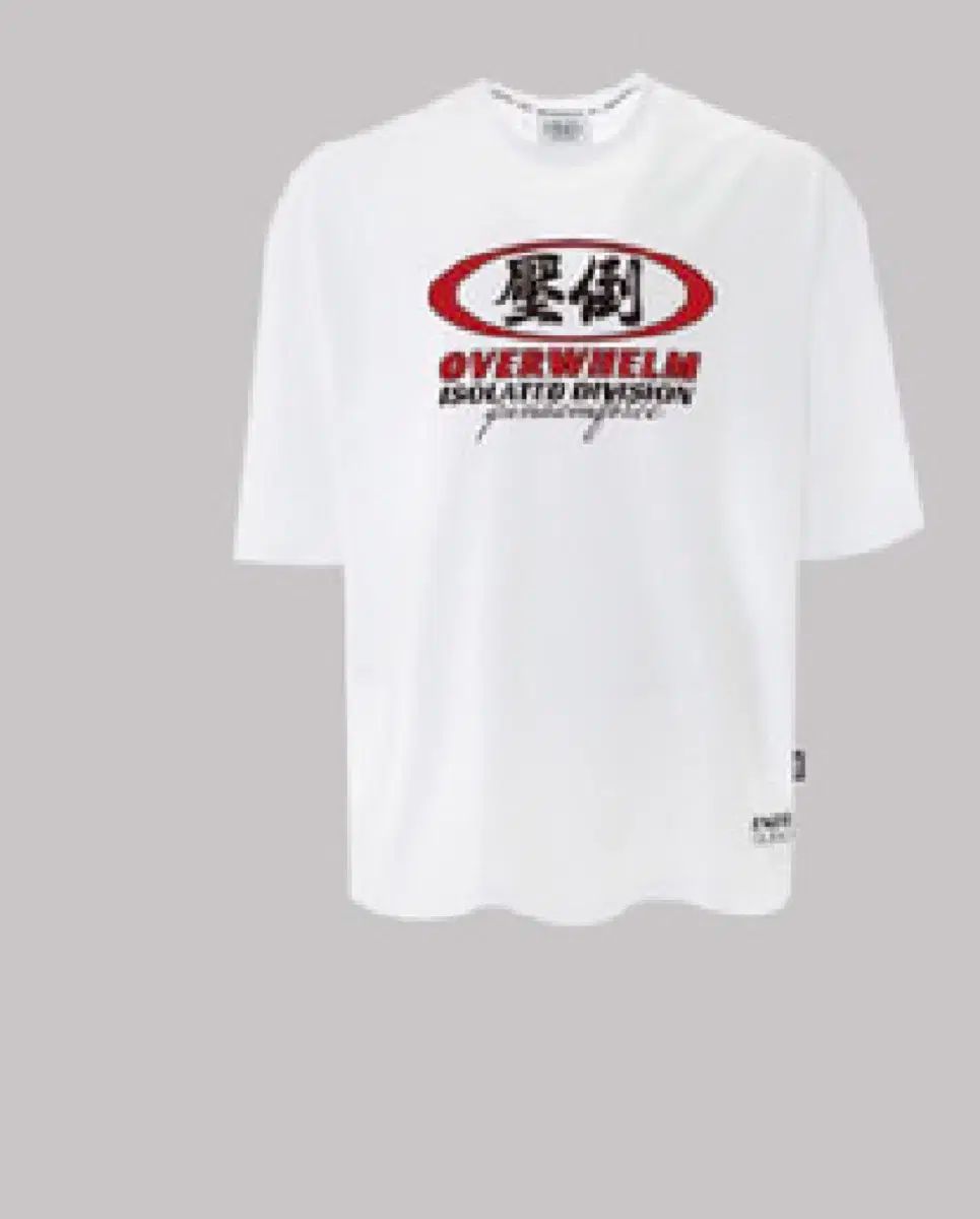 圧倒オールラウンド半袖Tシャツ