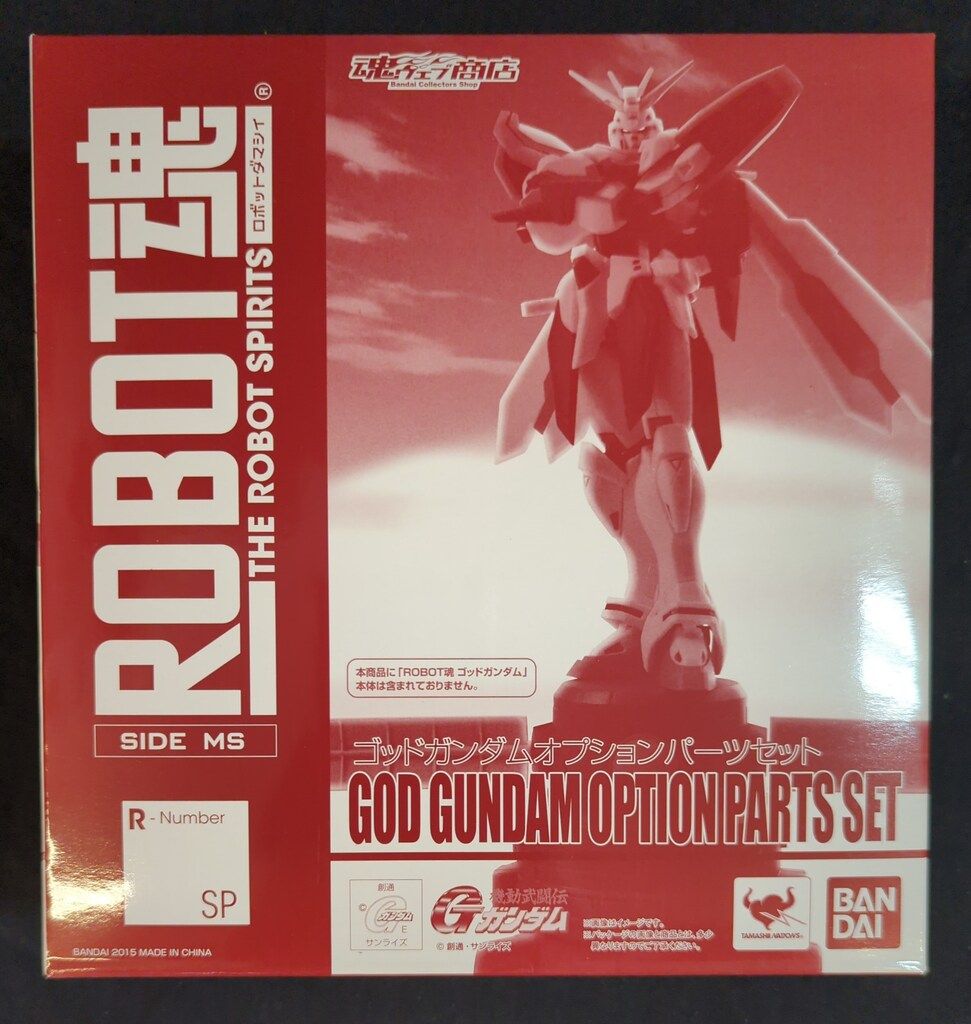 BANDAI - 【中古】ROBOT魂 SIDE MS ゴッドガンダムオプションパーツセット[69][240069196320] BANDAI - 【中古】ROBOT魂 SIDE MS ゴッドガンダムオプション