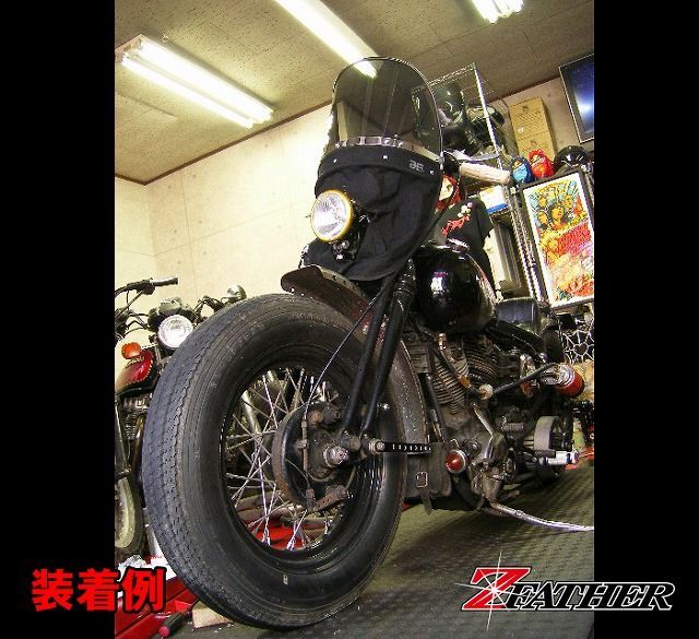 黒布タレ