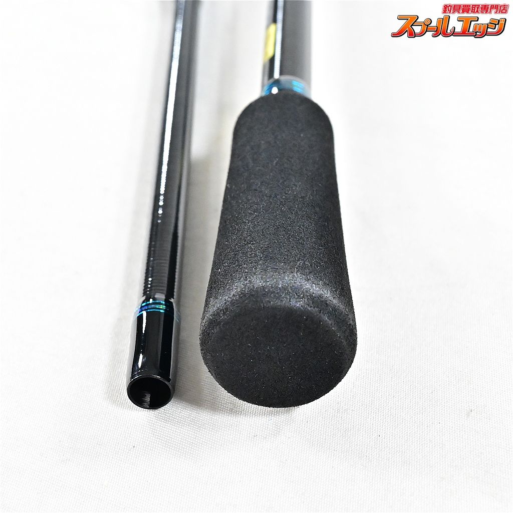 【ダイワ】 20エメラルダス エア AGS 83M・R DAIWA EMERALDAS 【ダイワ】 20エメラルダス エア AGS 83M・R DAIWA EMERALDAS