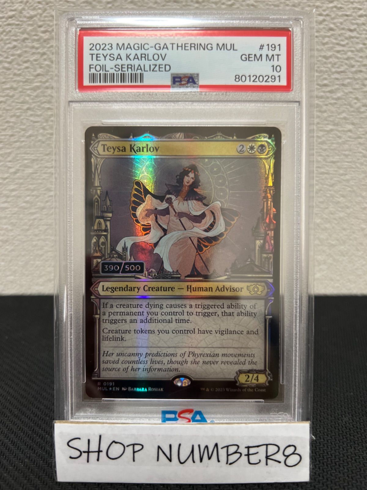 PSA 10 シリアル ダブルレインボウ Foil テイサ・カルロフ Teysa