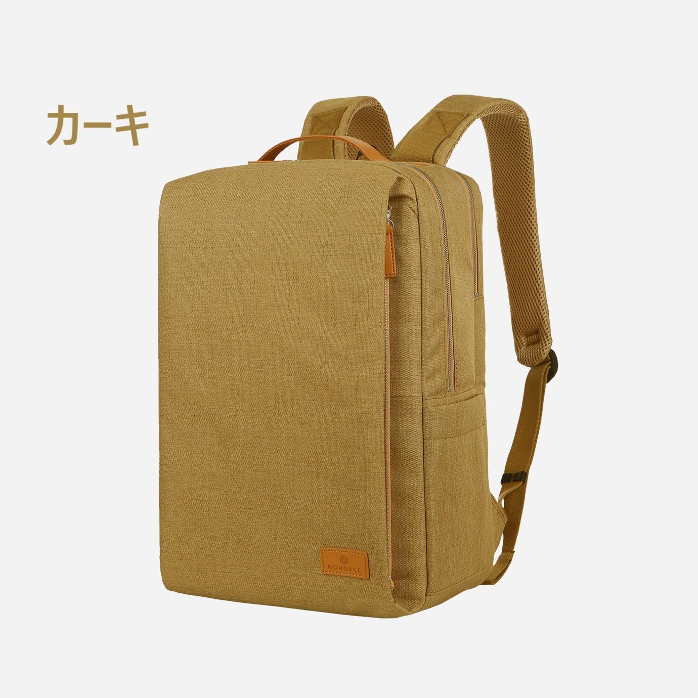 訳あり・新品未使用 NORDACE Siena リュック バックパック