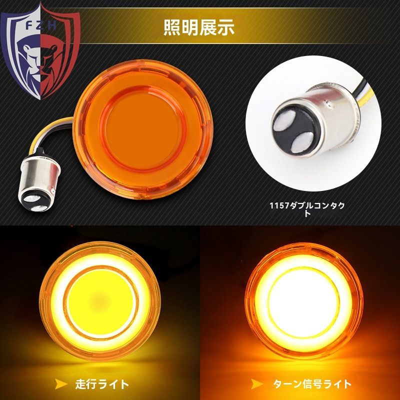 多色対応