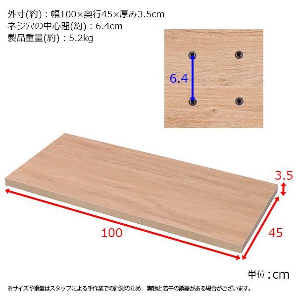 スリム