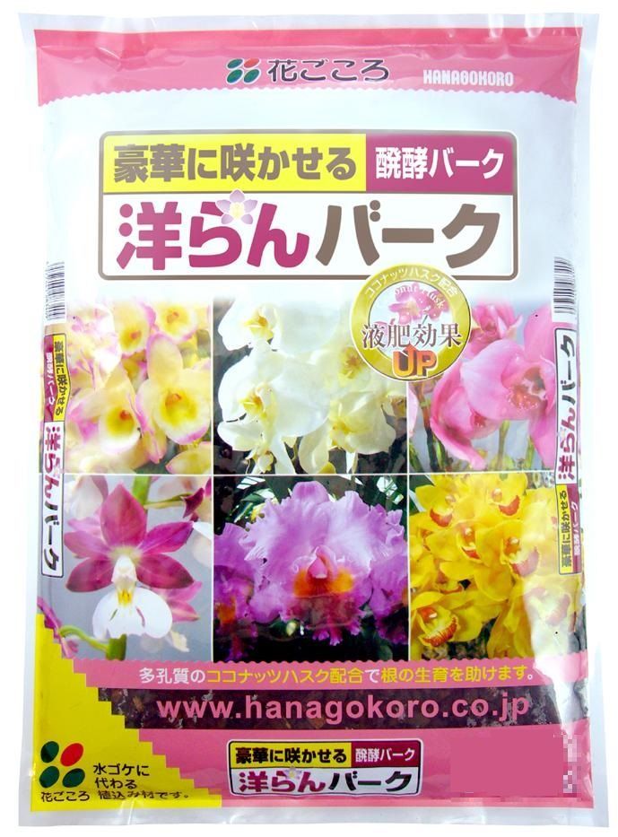 ヤシガラ ハスクチップ 5L × 40袋 セット 全部で200L Goldlife