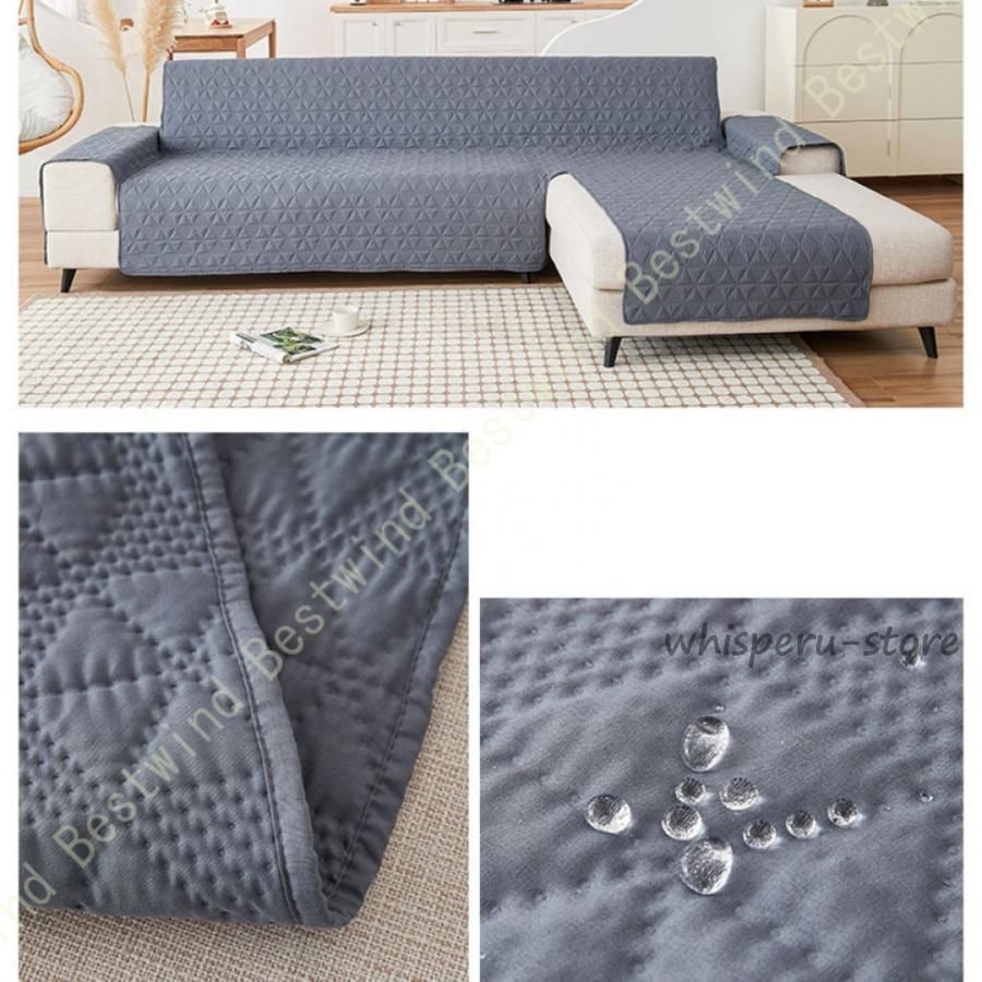 バランスの取れた ソファーカバー 防水 ペット ソファーシーツ 肘付き カウチソファカバー コーナー L字 L型 犬猫用 防水シート マルチカバー 防塵 滑り止め 汚れ防止 傷防止