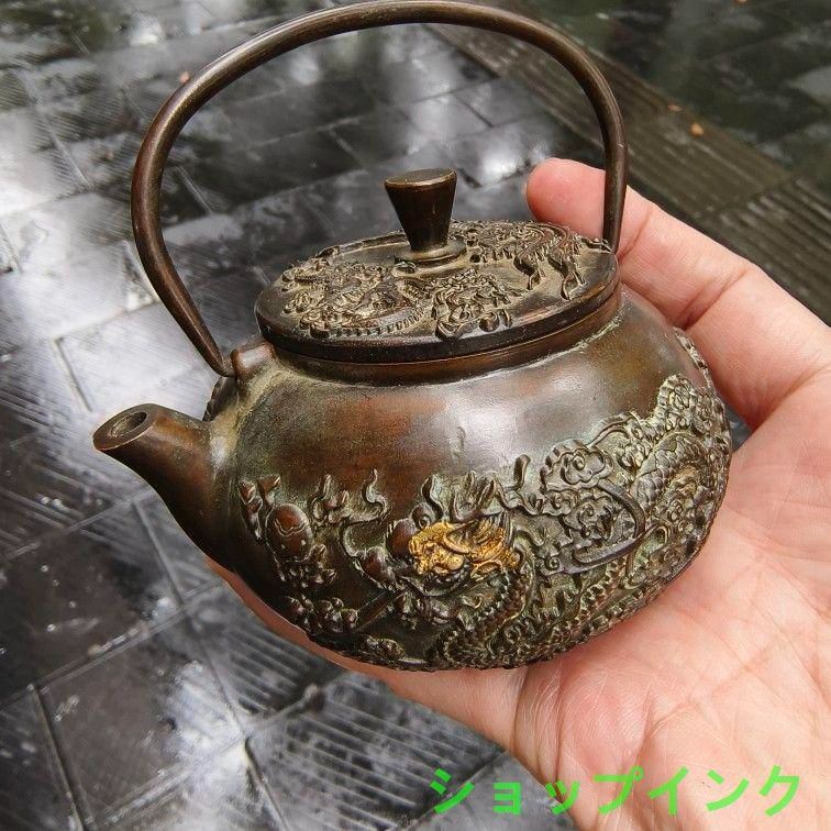 銅 細工 龍鳳茶壺 茶道具 香道具 装飾品 工芸品 置物 銅器 龍鳳茶壺 福