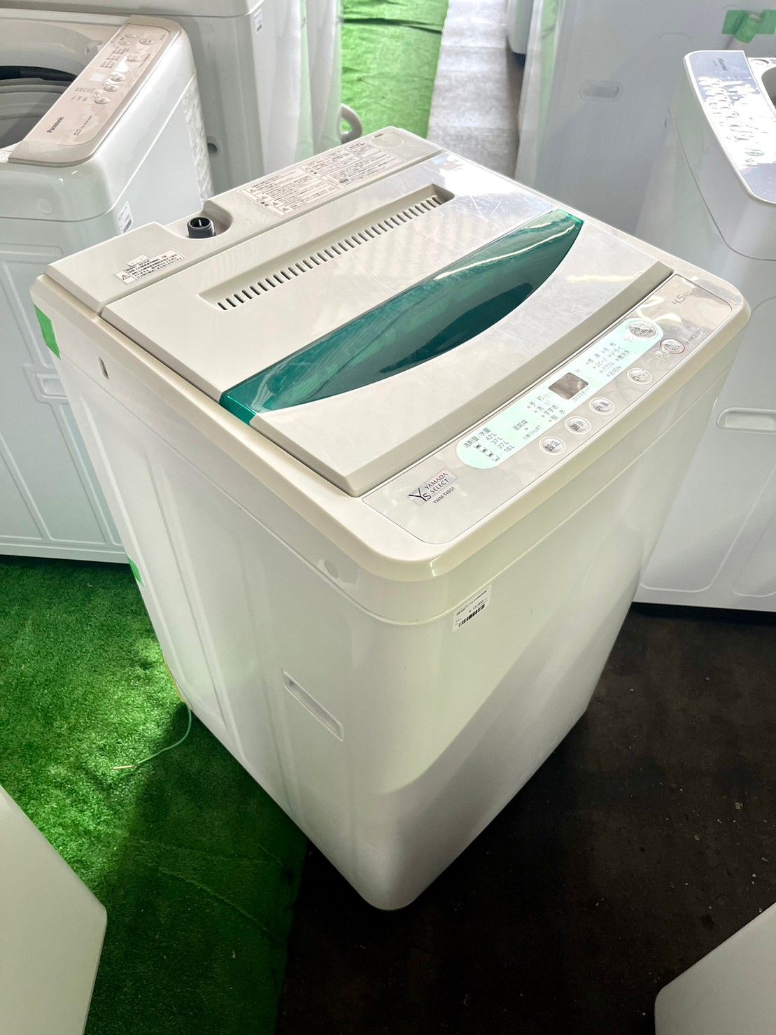 札幌市/清田区 YAMADA SELECT/ヤマダセレクト 4.5kg 全自動電気洗濯機 