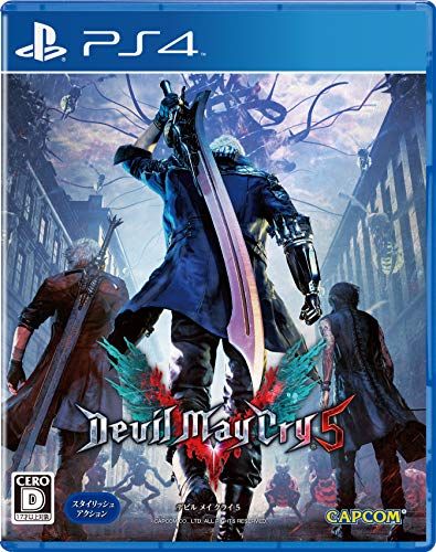 デビル メイ クライ 5 全4巻セット デビル メイ クライ 5 全4巻セット Amazon.co.jp: デビル メイ