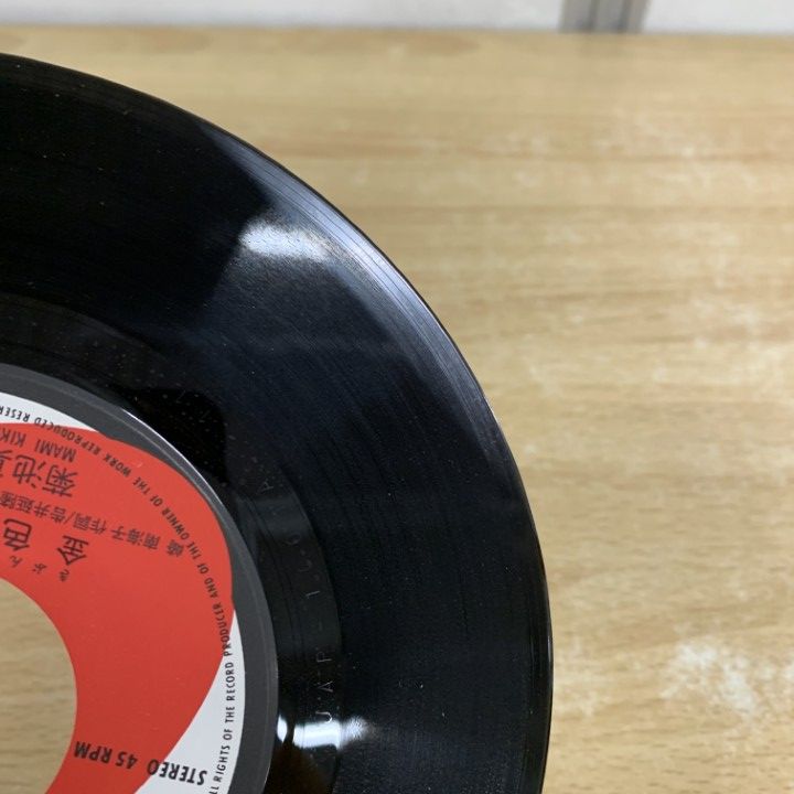 ○01)【同梱不可】【見本盤】菊地真美/金色気分/縞馬に乗った