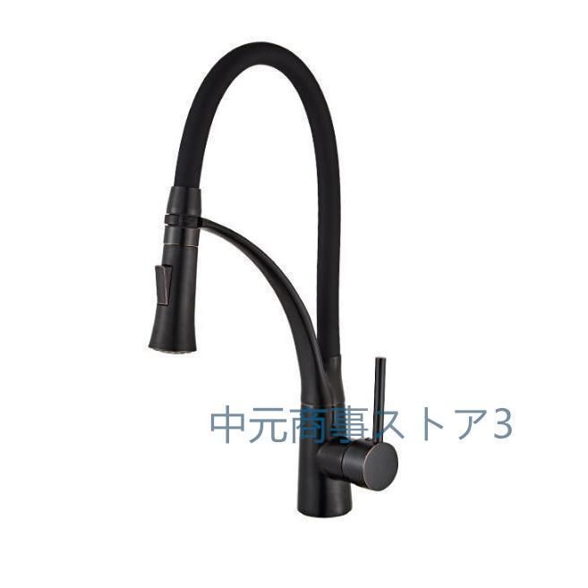 キッチン水栓