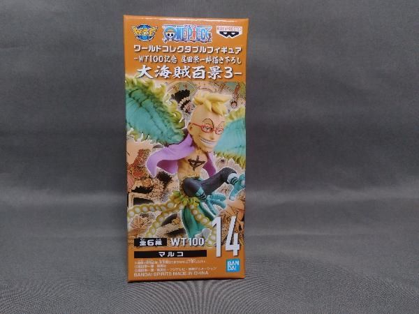 未開封品 マルコ WT100-14 ワンピース ワールドコレクタブル