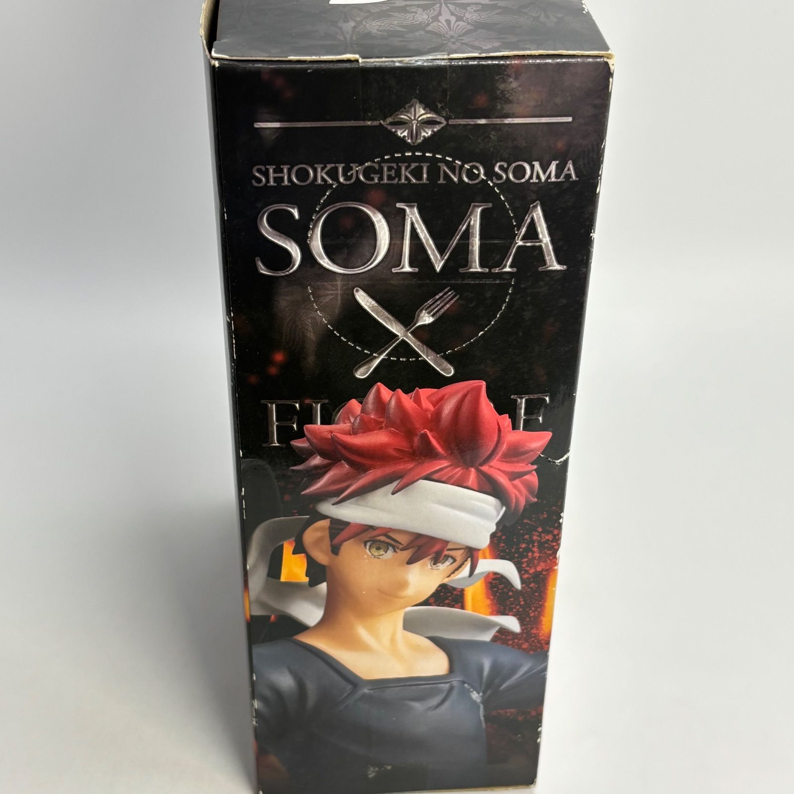 未開封】 食戟のソーマ 幸平創真 フィギュア フリュー - メルカリ