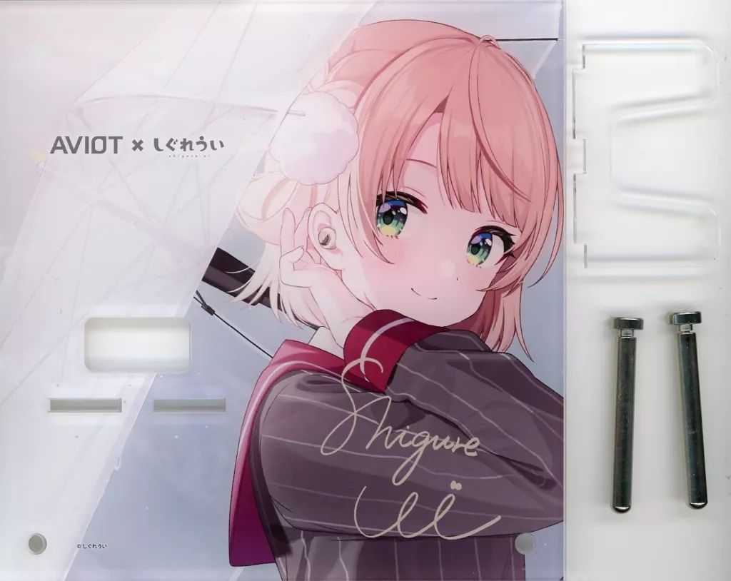 AVIOT しぐれういコラボ ワイヤレスイヤホン 【公式通販】
