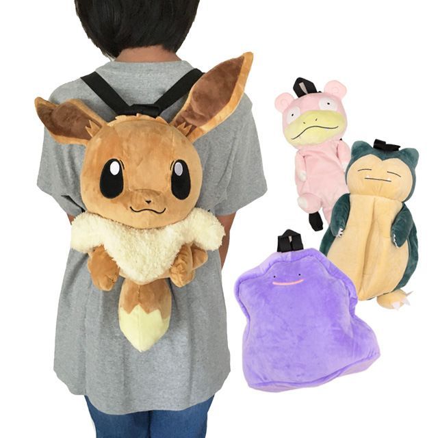 ポケモン ぬいぐるみ リュック 男の子 女の子