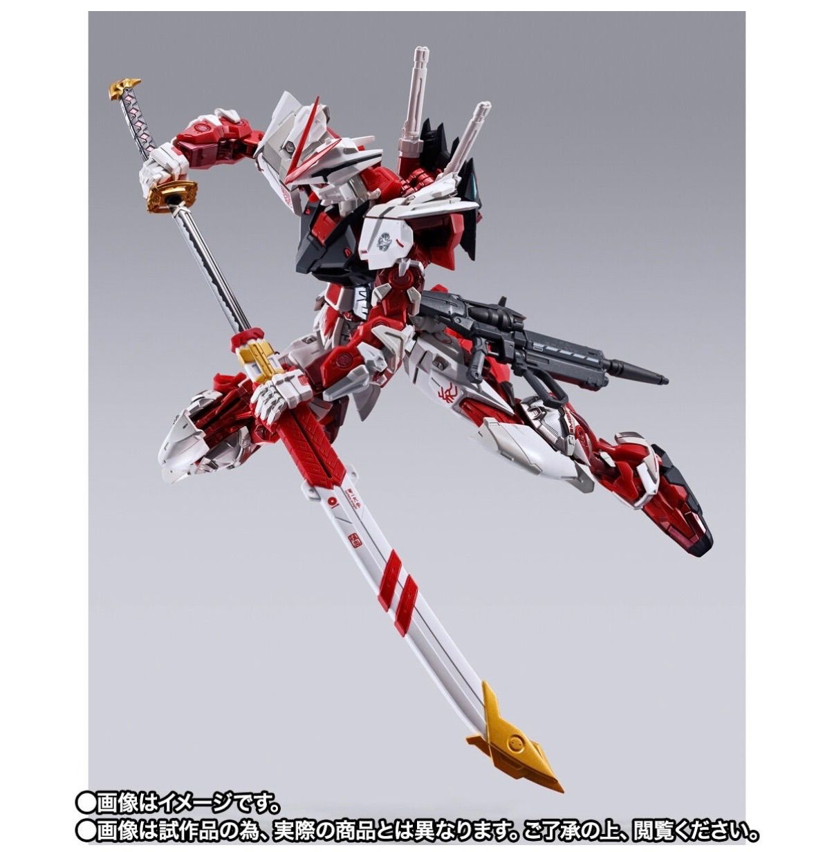 L BUILD ガンダムアストレイ レッドフレーム　輸送箱未開封　2つ BUILD METAL 輸送箱未開封 ガンダムアストレイ ガンダムアストレイ