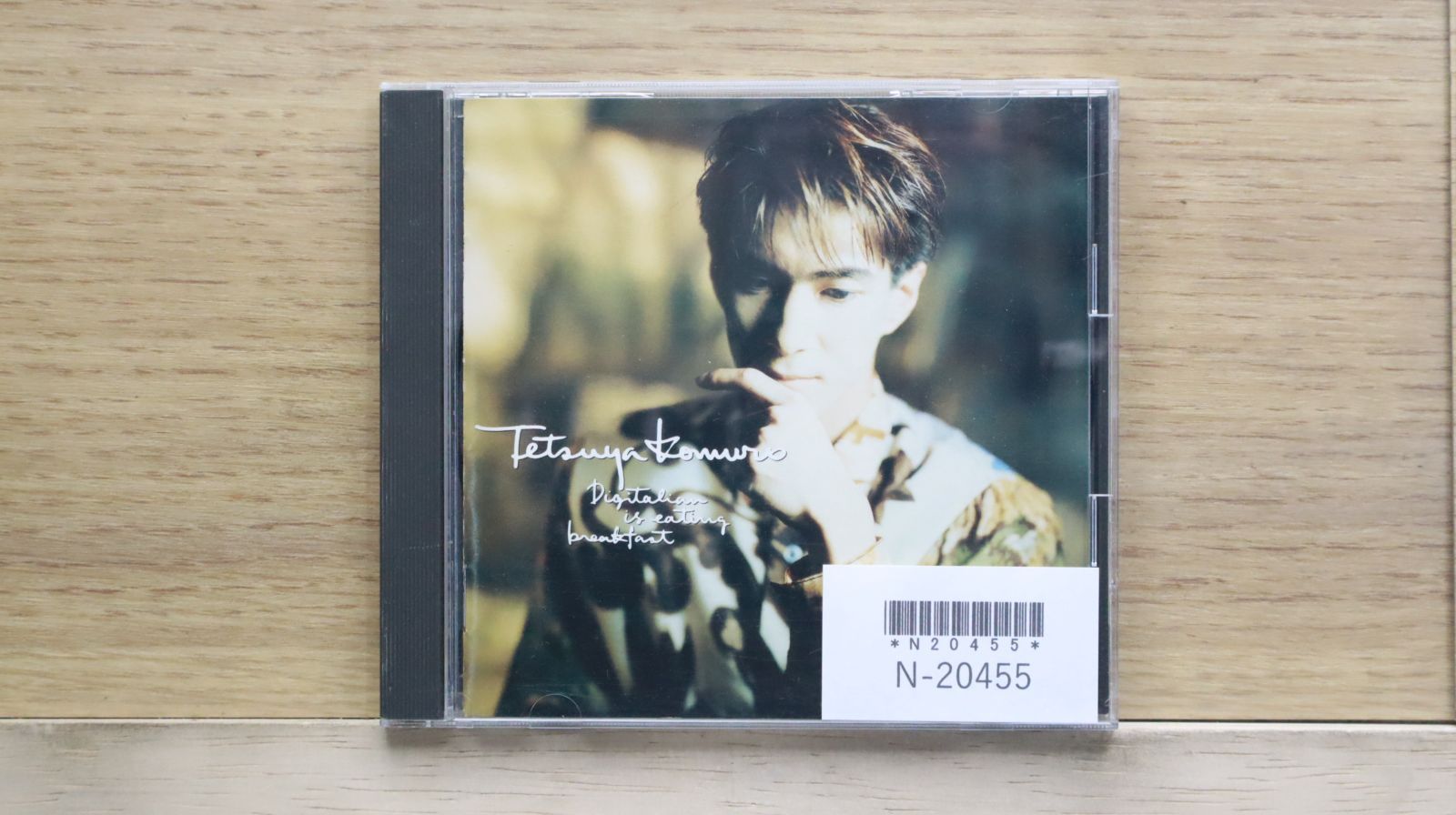 特製皿付 Digitalian is eating breakfast 小室哲哉 Amazon.co.jp: Digitalian is eating breakfast - 小室哲哉