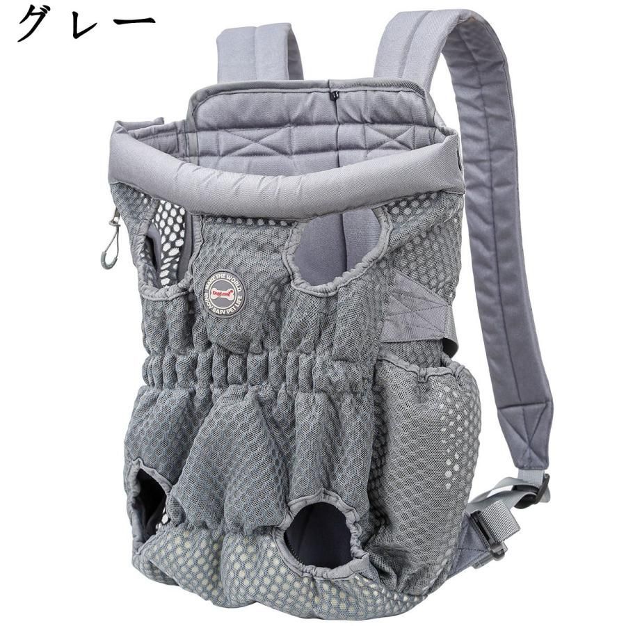 バッグ