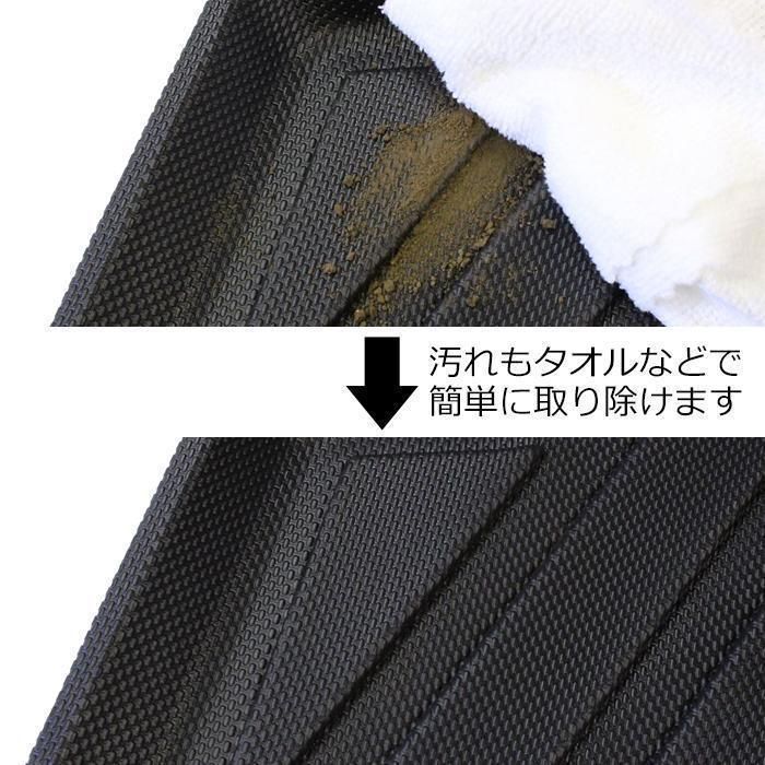 TPE製 防水