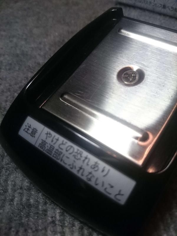 National ナショナル自動裁縫こて NI-207F グレー アイロン