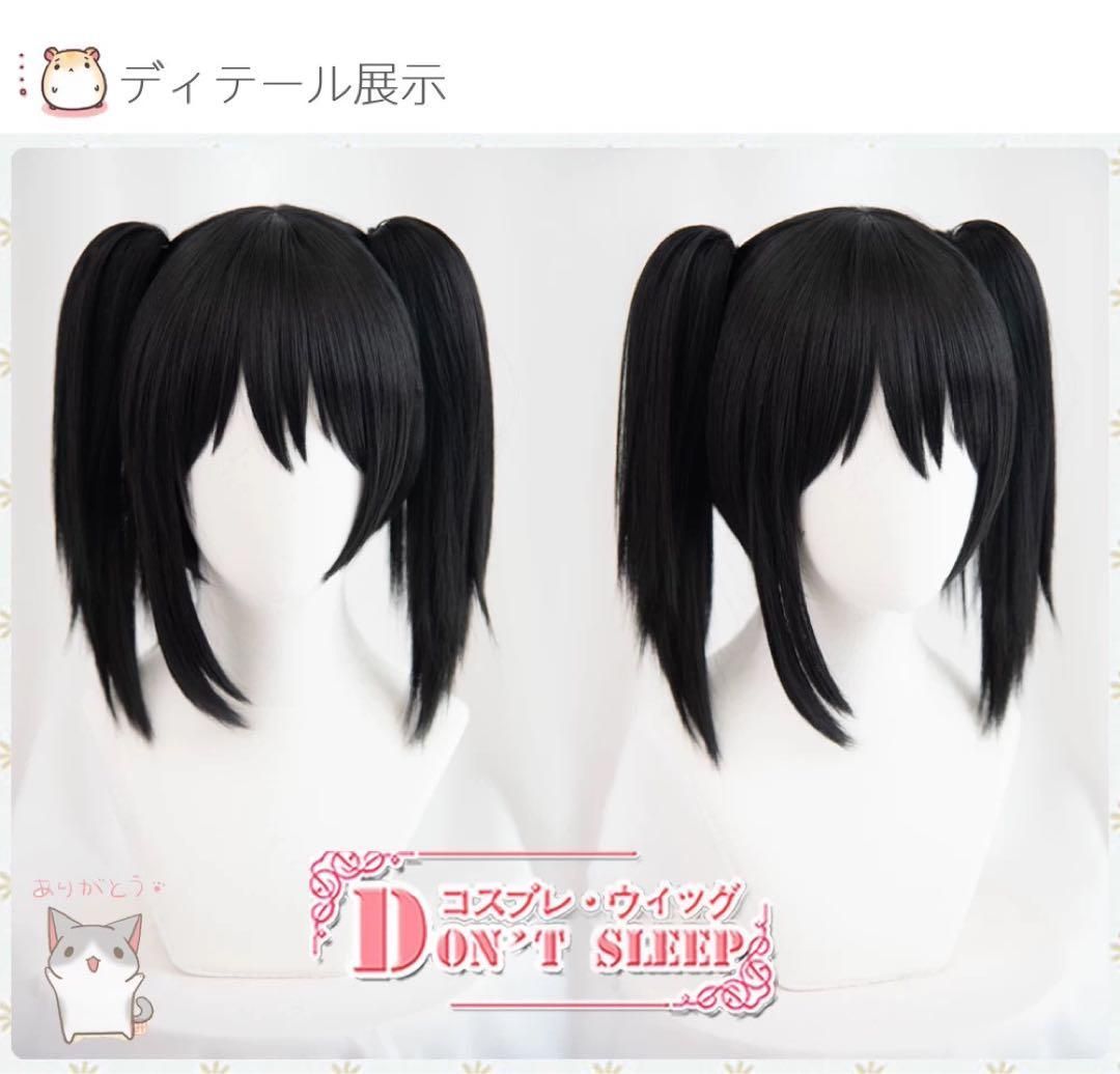 ニコニー 秘密測定の天使
