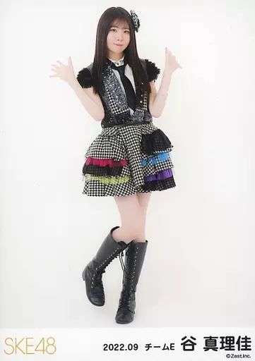 中古】生写真(AKB48・SKE48) 谷真理佳/全身/SKE48 2022年9月度