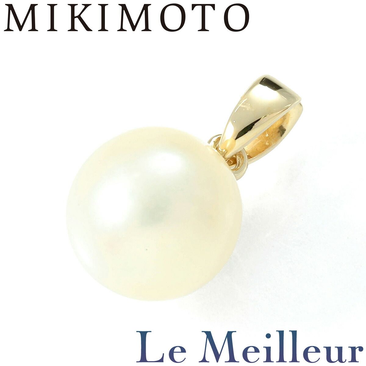 MIKIMOTO - ミキモト MIKIMOTO パールペンダントトップ 真珠 K14