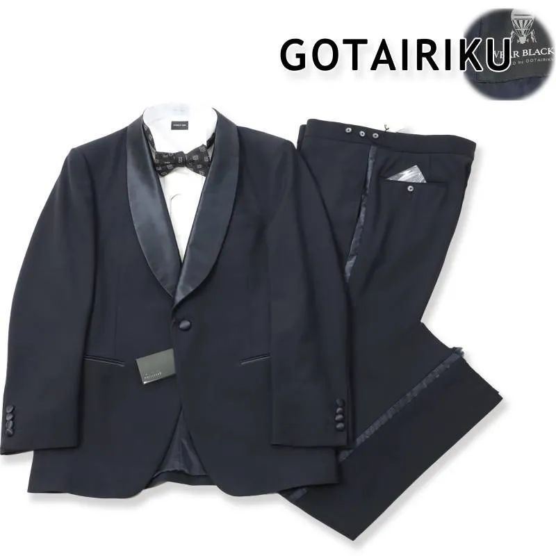 14万◆ 五大陸 正礼装 タキシード スーツ 礼服 フォーマル 日本製 WEAR BLACK メンズ オンワード 総裏 紺 A6 176