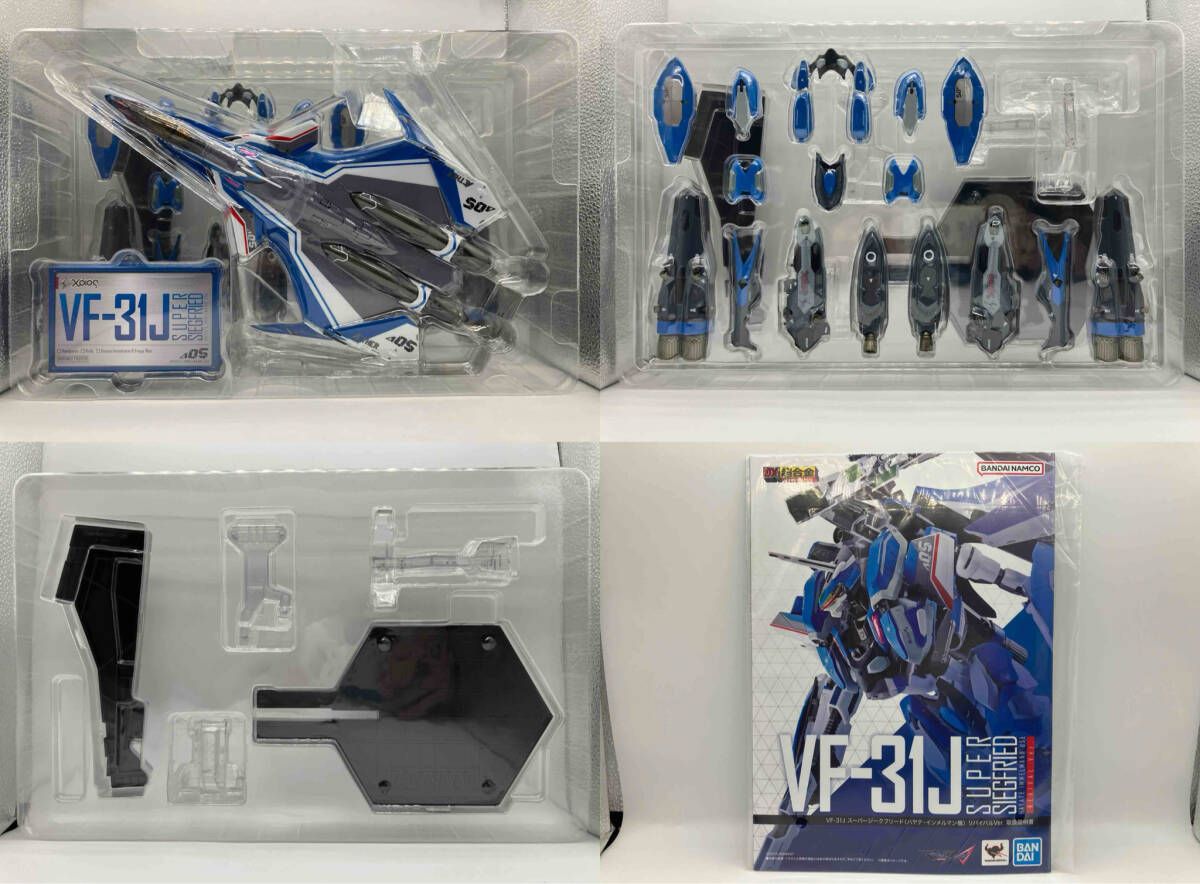 VF-31J