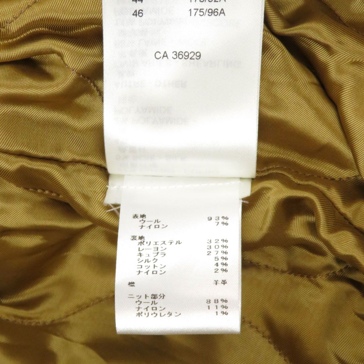 ジップアップジャケット