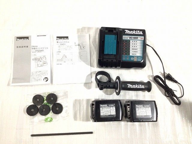 DX01 バッテリー2個