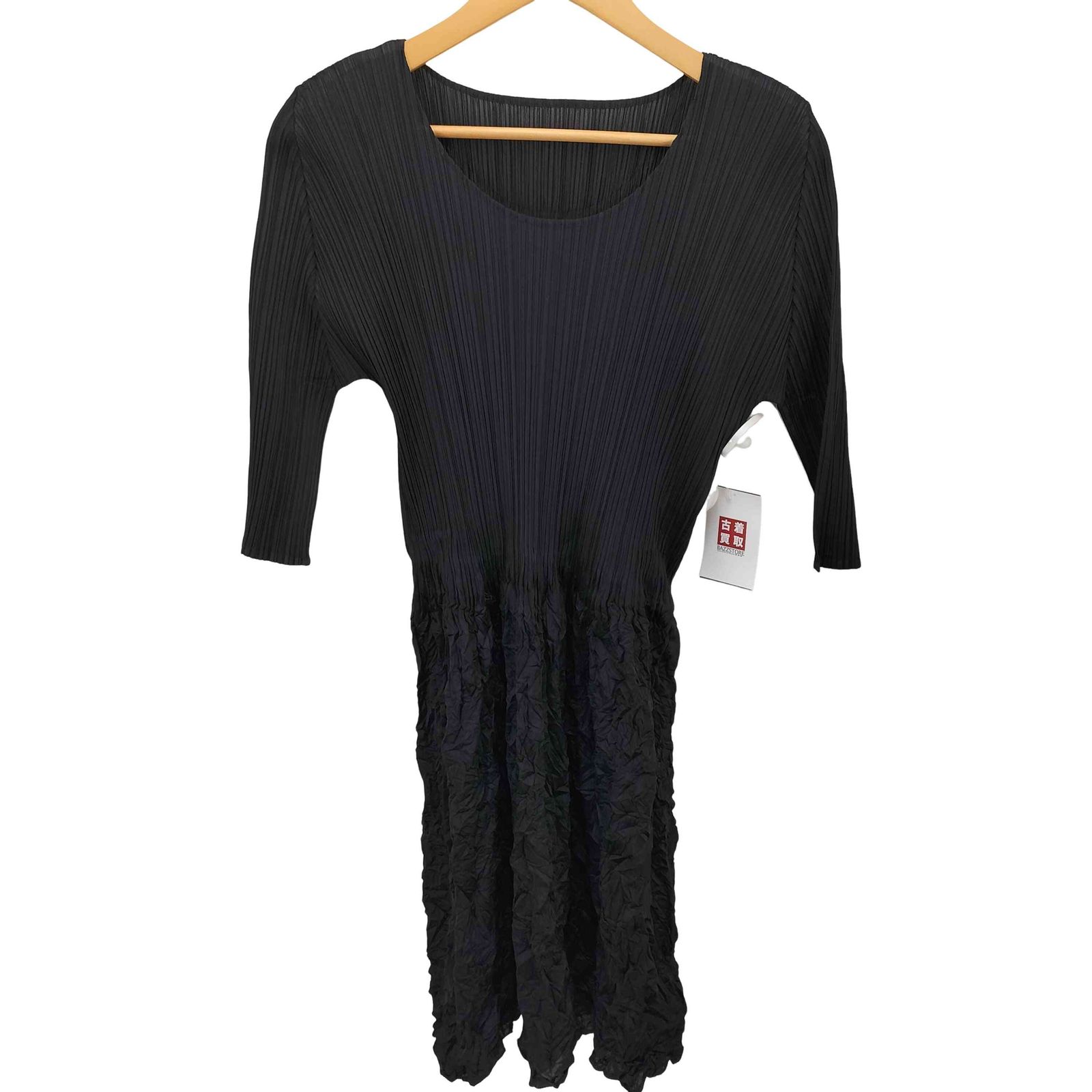 プリーツプリーズイッセイミヤケ PLEATS PLEASE ISSEY MIYAKE