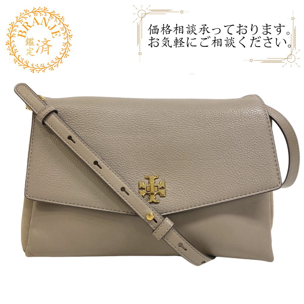 Tory Burch トリーバーチ　ハンドバッグ　ショルダー　ベージュ　グレー トリーバーチ Tory Burch ショルダーバッグ ロゴ 2WAY ハンドバッグ