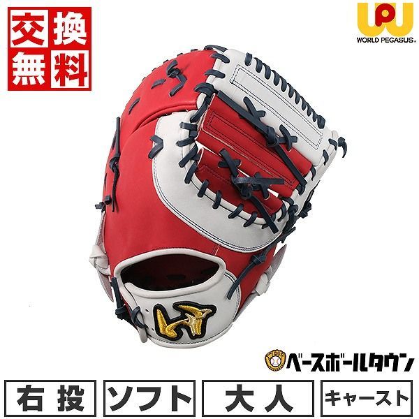 名探偵コナン 刺繍アート 応募者全員サービス 名探偵コナン