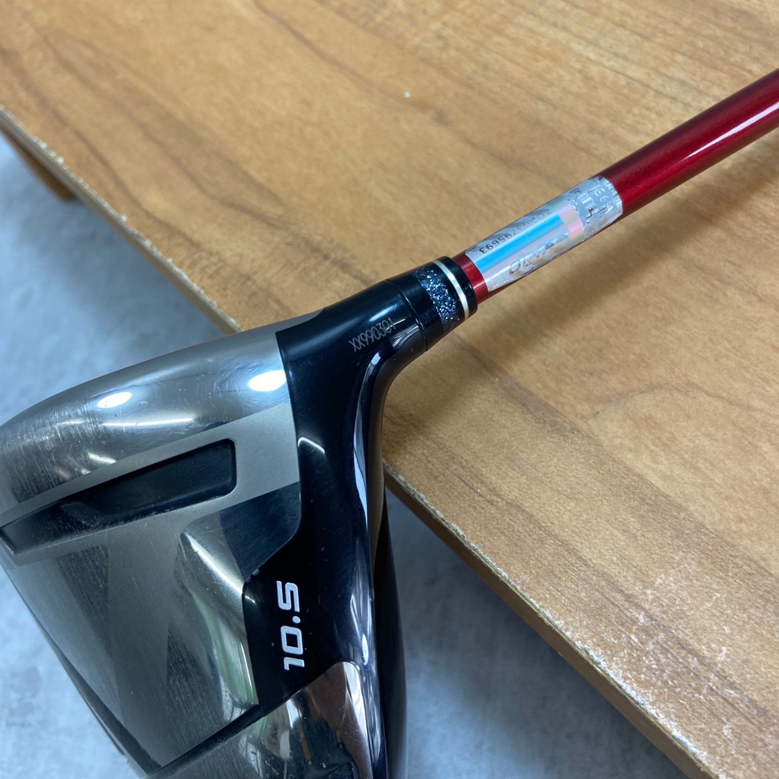 ゼクシオ 11代目 MP1100 メンズゴルフ ドライバー R 右利き用 XXIO