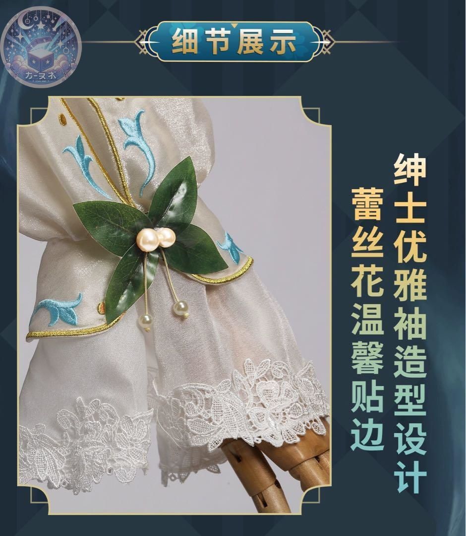 アンドルー