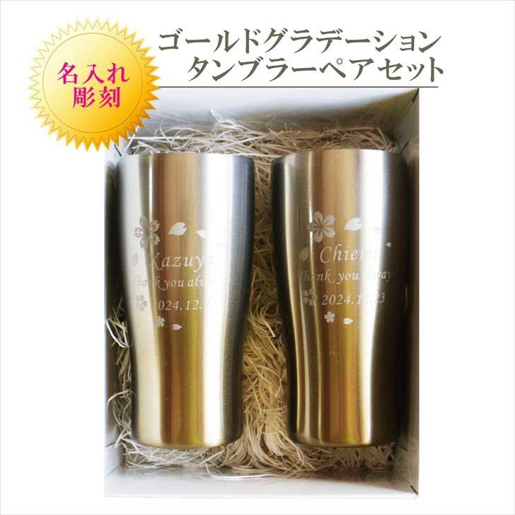 藤井風タイ バンコク公演 限定エコバッグ 藤井風 アジアツアー タイ